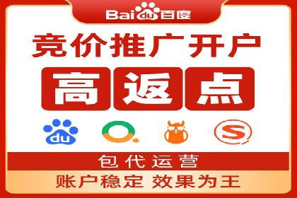 信息流广告优化案例：实现精准营销