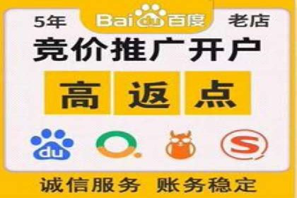 信息流营销案例：短视频营销的突破与创新